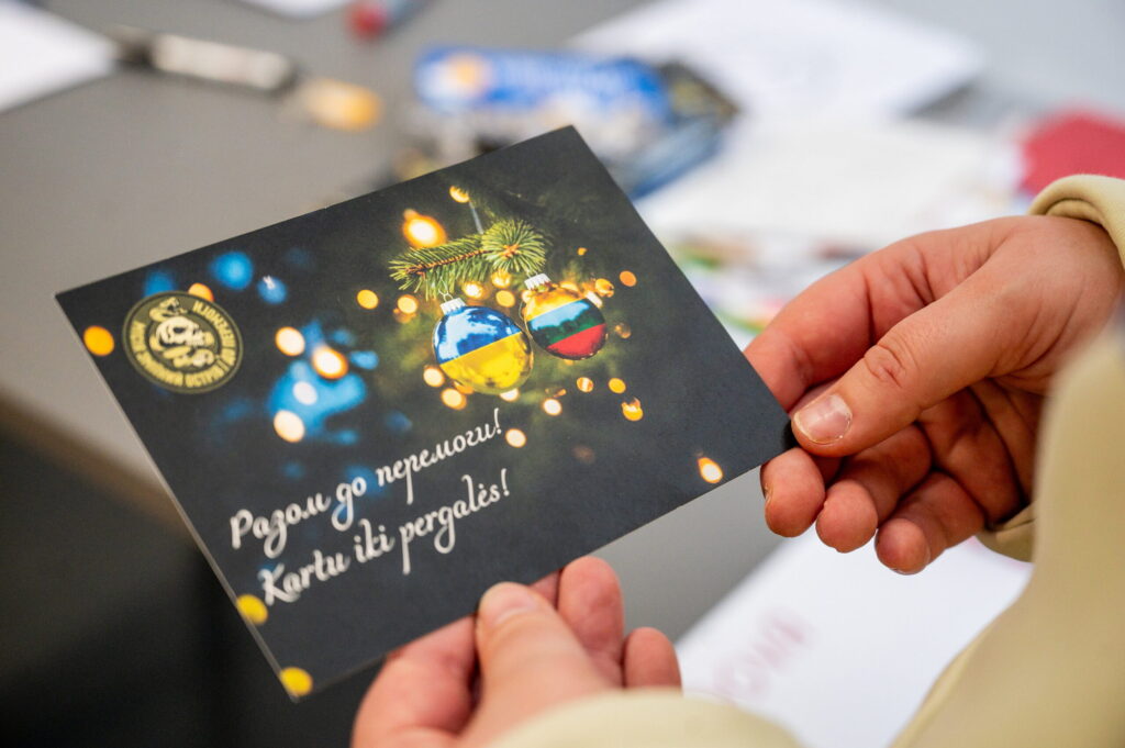 Ukrainos kariams – vilkikas paramos